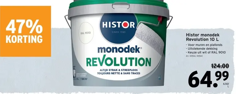 Promotie: Histor monodek Revolution 10L