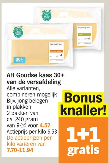 Promotie: Goudse kaas 30+