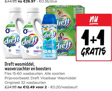 Aanbieding: Dreft wasmiddel, wasverzachter en boosters