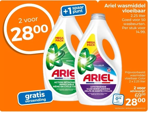 Aanbieding: Ariel wasmiddel vloeibaar