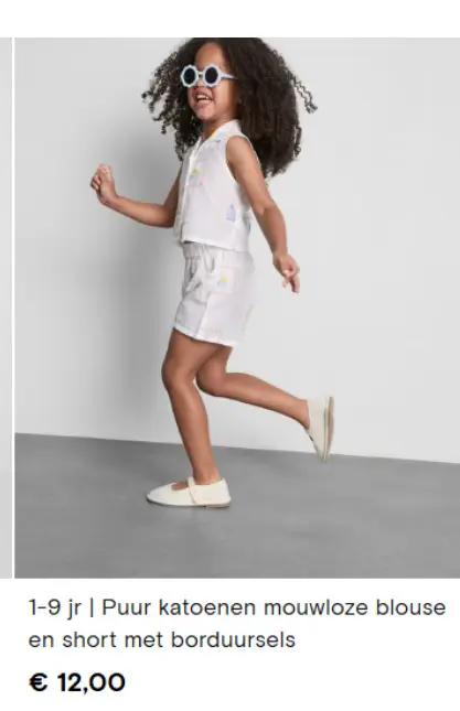 Promotie: Puur katoenen mouwloze blouse en short met bo