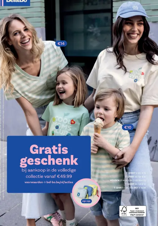 Promotie: T-shirt