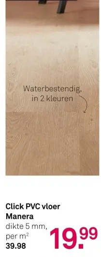 Aanbieding: Click PVC vloer Manera