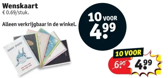 Promotie: Wenskaart