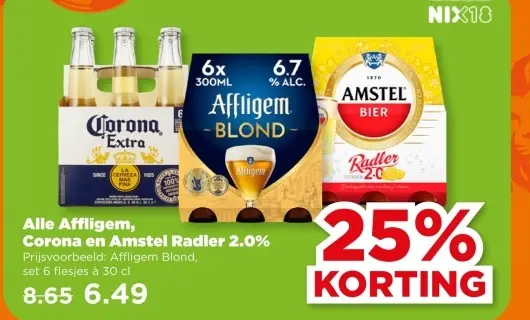 Affligem, Corona en Amstel Radler 2.0%