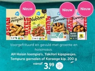 Aanbieding: AH Hoisin loempia's, Yakitori kipspiesjes, Tempura garnalen of Karaage kip