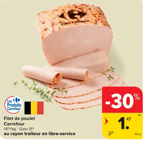 Offre: Filet de poulet