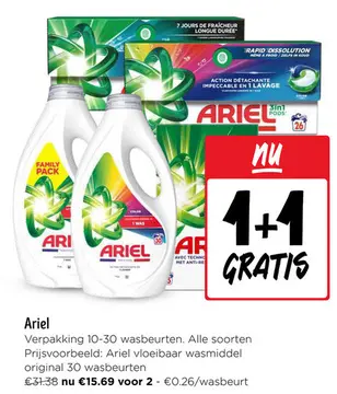 Aanbieding: Ariel