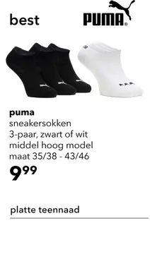 Aanbieding: 3 paar Puma sneakersokken