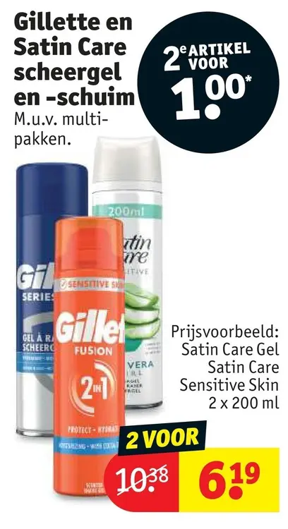 Aanbieding: Gillette en Satin Care scheergel en -schuim