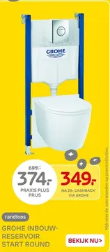 Aanbieding: Grohe inbouw-reservoir start round