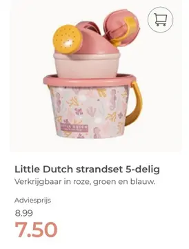 Aanbieding: Little Dutch strandset 5-delig