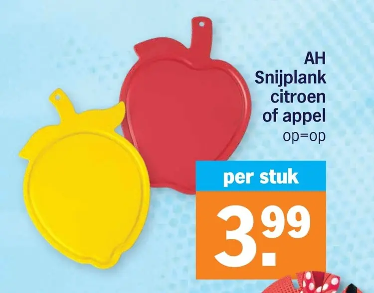 Aanbieding: AH Snijplank citroen of appel