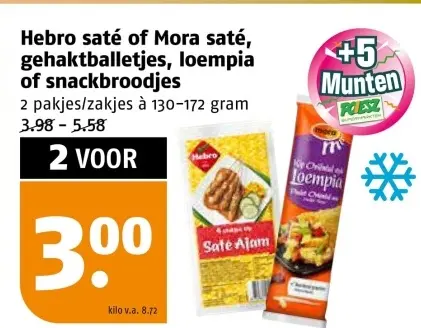 Aanbieding: Saté, gehaktballetjes, loempia of snackbroodje