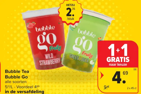 Promotie: Bubble Tea