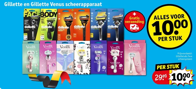 Promotie: Scheerapparaat