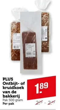 Aanbieding: Ontbijt- of kruidkoek van de bakkerij