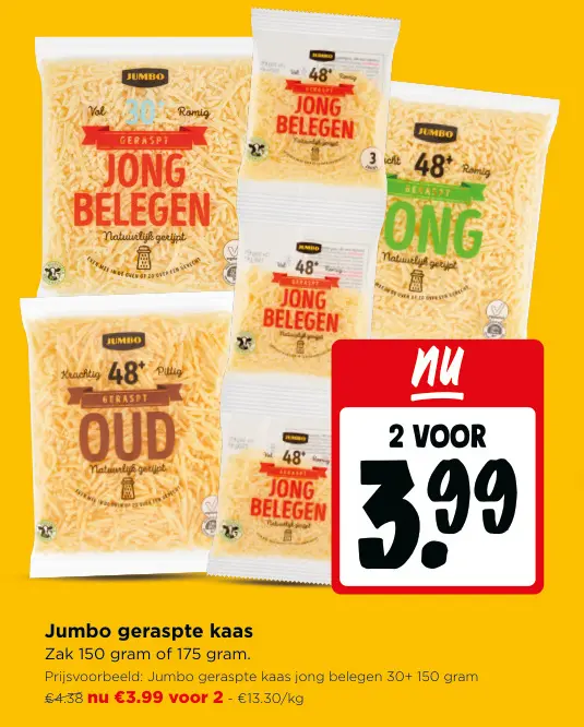 Promotie: Jumbo Geraspte kaas