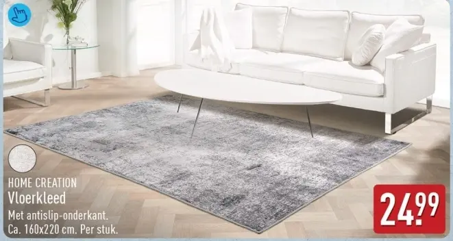 Aanbieding: Vloerkleed