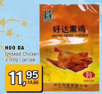 Aanbieding: HUO DA Smoked Chicken