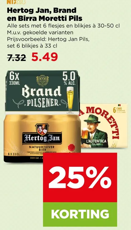 Aanbieding: Hertog Jan, Brand en Birra Moretti Pils
