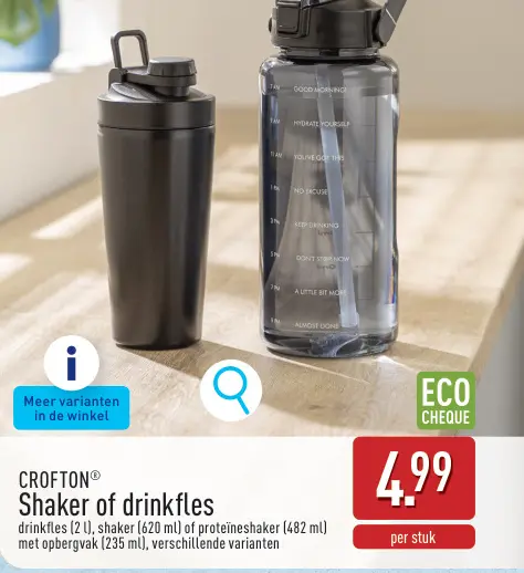 Promotie: Shaker of drinkfles