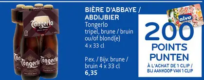 Offre: Tongerlo