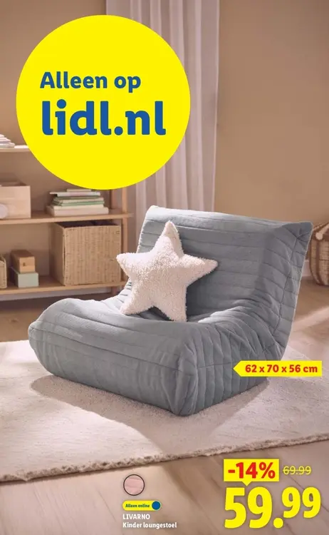 Aanbieding: Kinder loungestoel