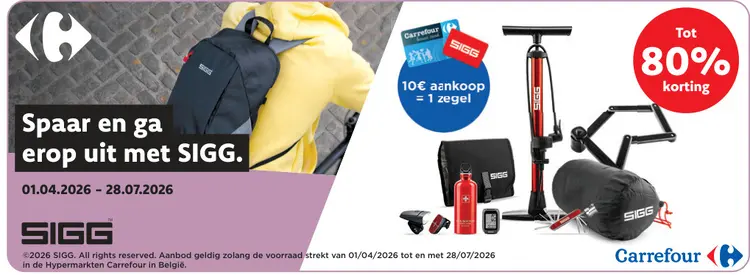 Promotie: Divese van SIGG