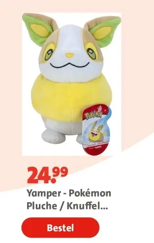 Aanbieding: Yamper - Pokémon Pluche / Knuffel