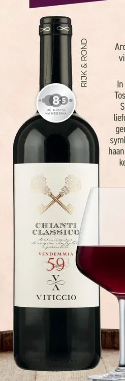 Aanbieding: Viticcio Chianti Classico