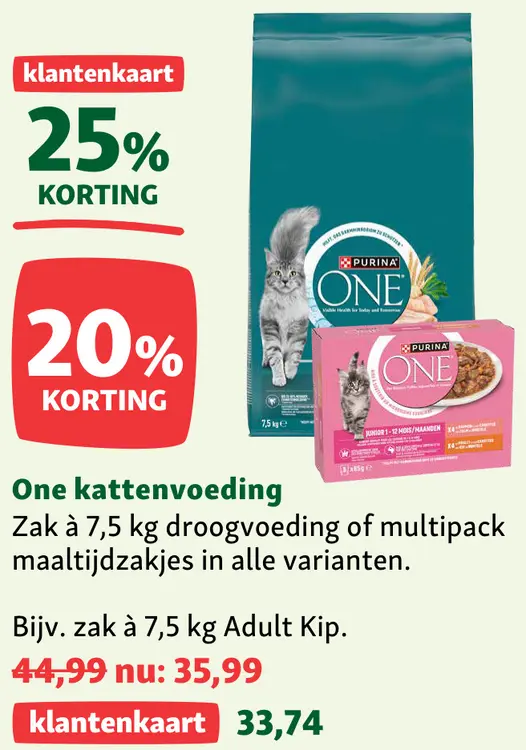 Aanbieding: One kattenvoeding
