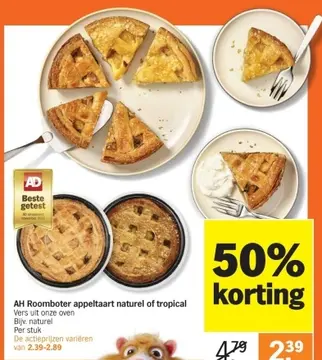 Aanbieding: AH Roomboter appeltaart naturel of tropical