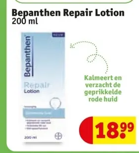 Aanbieding: Bepanthen Repair Lotion