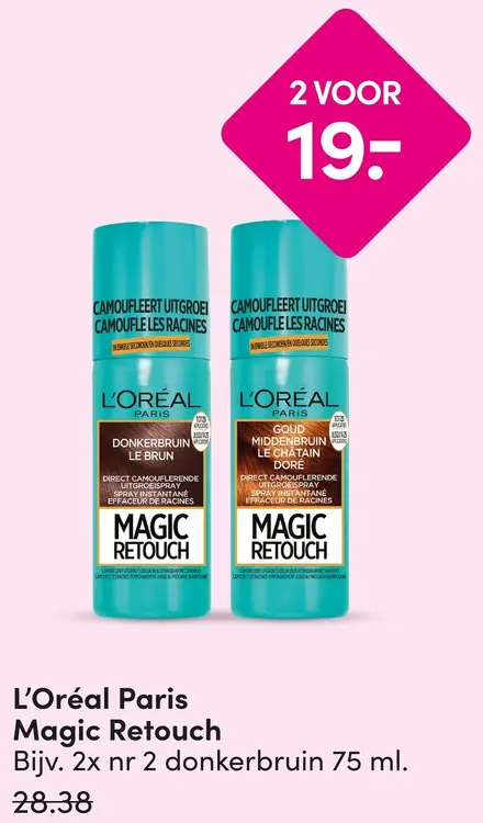 Aanbieding: Magic Retouch