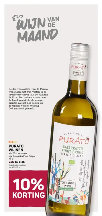 Aanbieding: Purato Wijnen