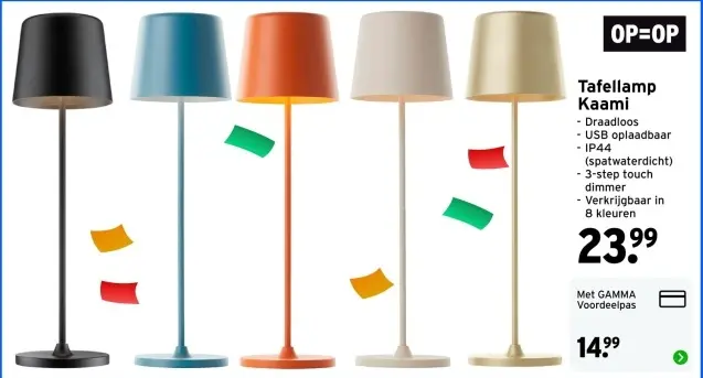 Aanbieding: Tafellamp Kaami