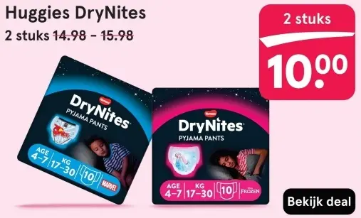 Aanbieding: DryNites