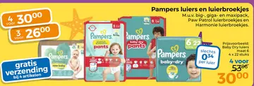 Aanbieding: Pampers luiers en luierbroekjes