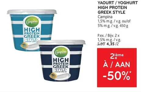Offre: High protein greek style