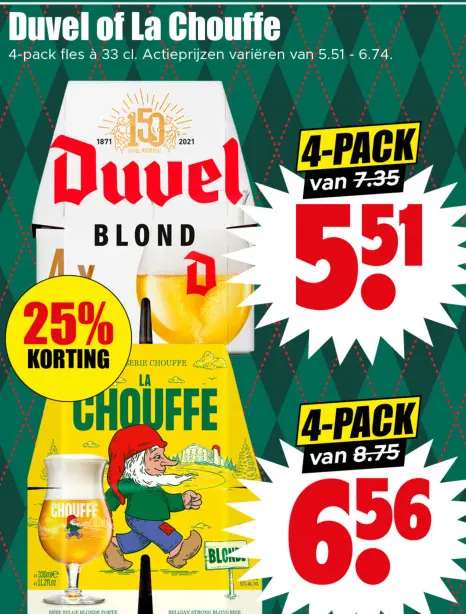 Aanbieding: Duvel or La Chouffe