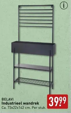 Aanbieding: Industrieel wandrek