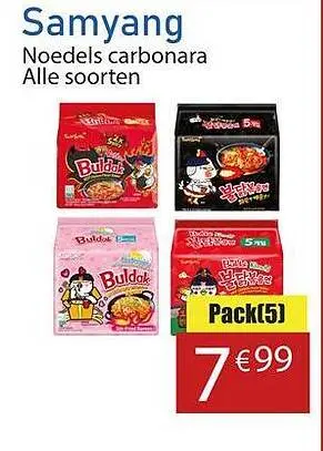 Aanbieding: Noedels carbonara