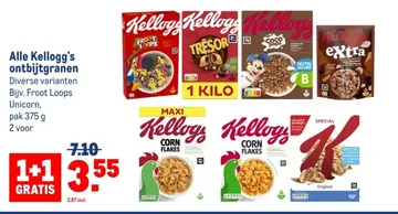 Aanbieding: Kellogg's ontbijtgranen