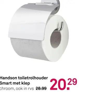Aanbieding: toiletrolhouder Smart met klep