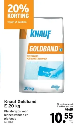 Promotie: Goldband E