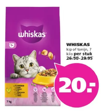 Aanbieding: Whiskas