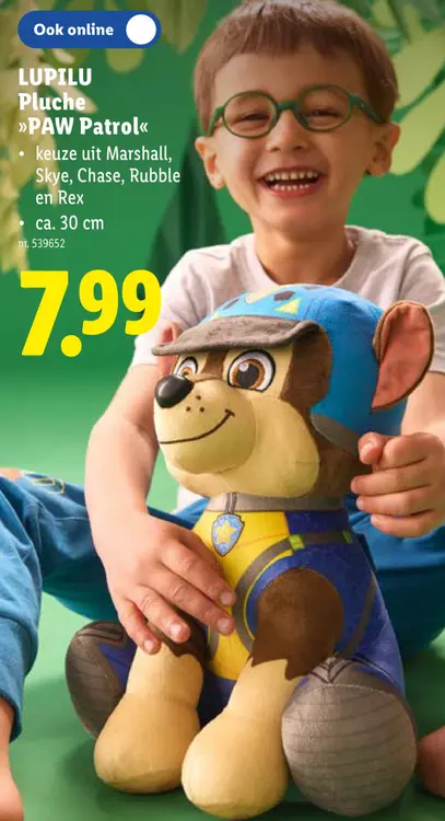 Promotie: LUPILU Pluche "PAW Patrol"
