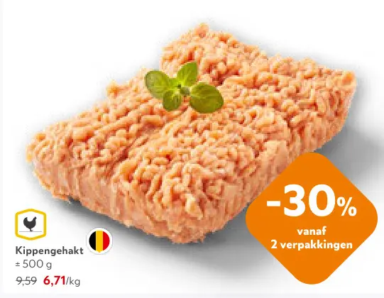 Promotie: Kippengehakt