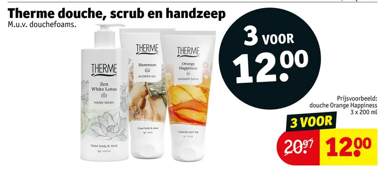 Aanbieding: Douche, scrub en handzeep